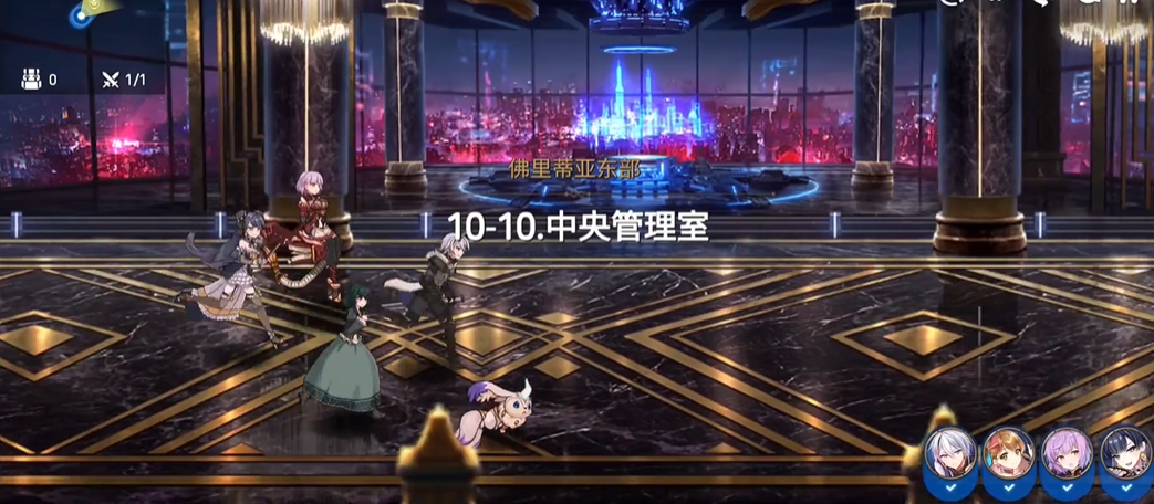 第七史诗迷宫第三区域是否可由玩家主动开启