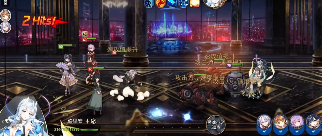 第七史诗迷宫第三区域是否可由玩家主动开启