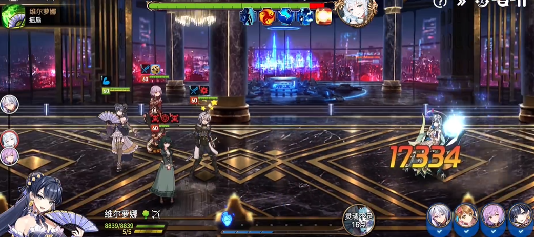 第七史诗迷宫第三区域是否可由玩家主动开启