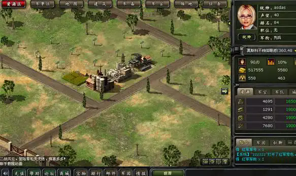 二战风云珠宝是否对健康有好处