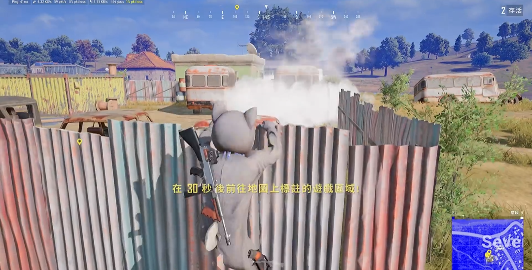 绝地求生中的雾霾如何应对才能生存