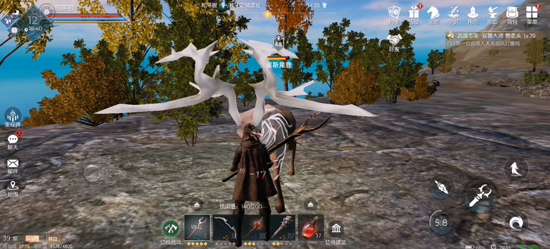 黑暗与光明手游的坐骑获取方式有哪些