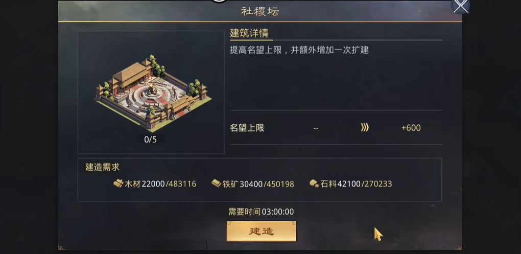 请问率土之滨中有什么经验获取的秘籍吗 请问率土之滨中有什么经验获取的秘籍吗