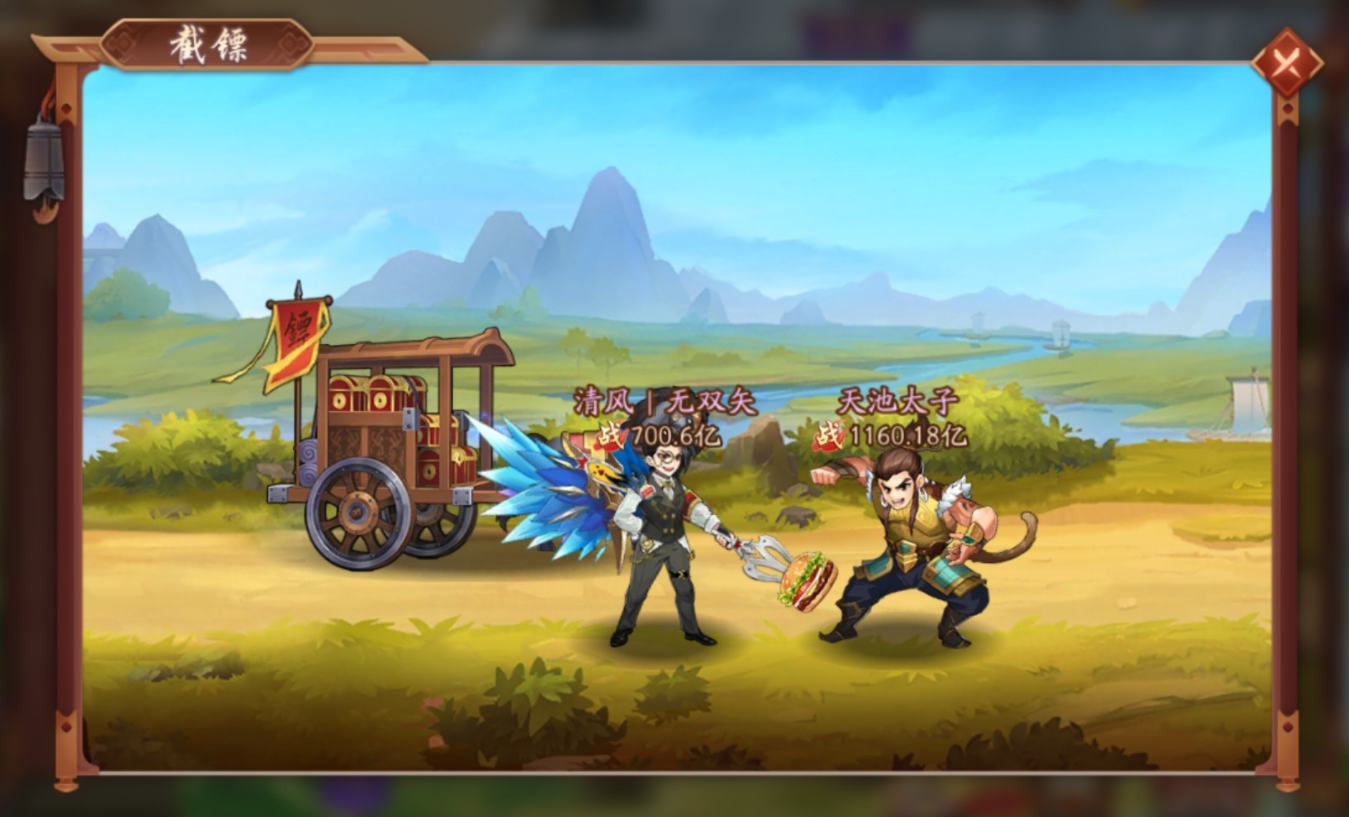 少年三国志零中赤壁第一关该注意什么 少年三国志零中赤壁第一关该注意什么