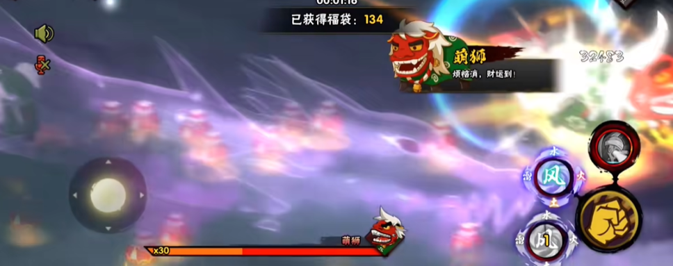 火影忍者积分赛的c忍阵容数量有多少