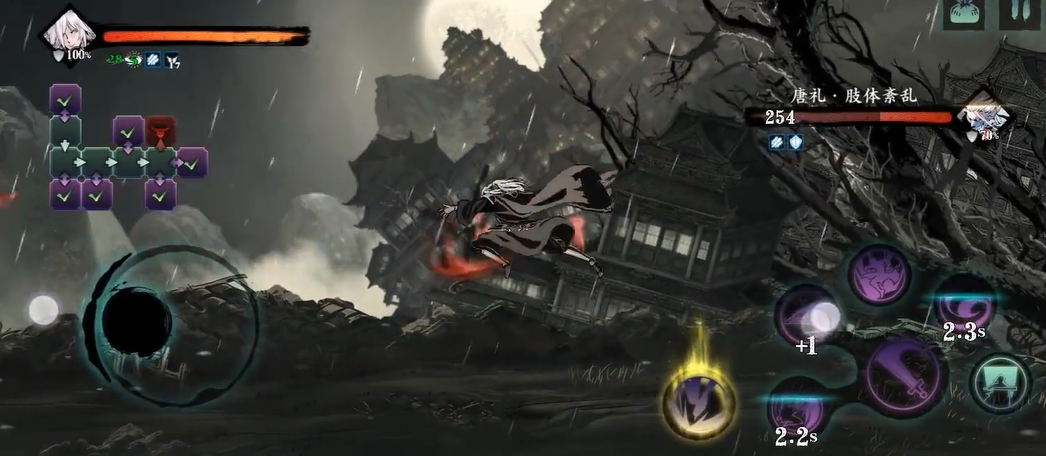 如何在影之刃3中养好魔弦的心法 如何在影之刃3中养好魔弦的心法