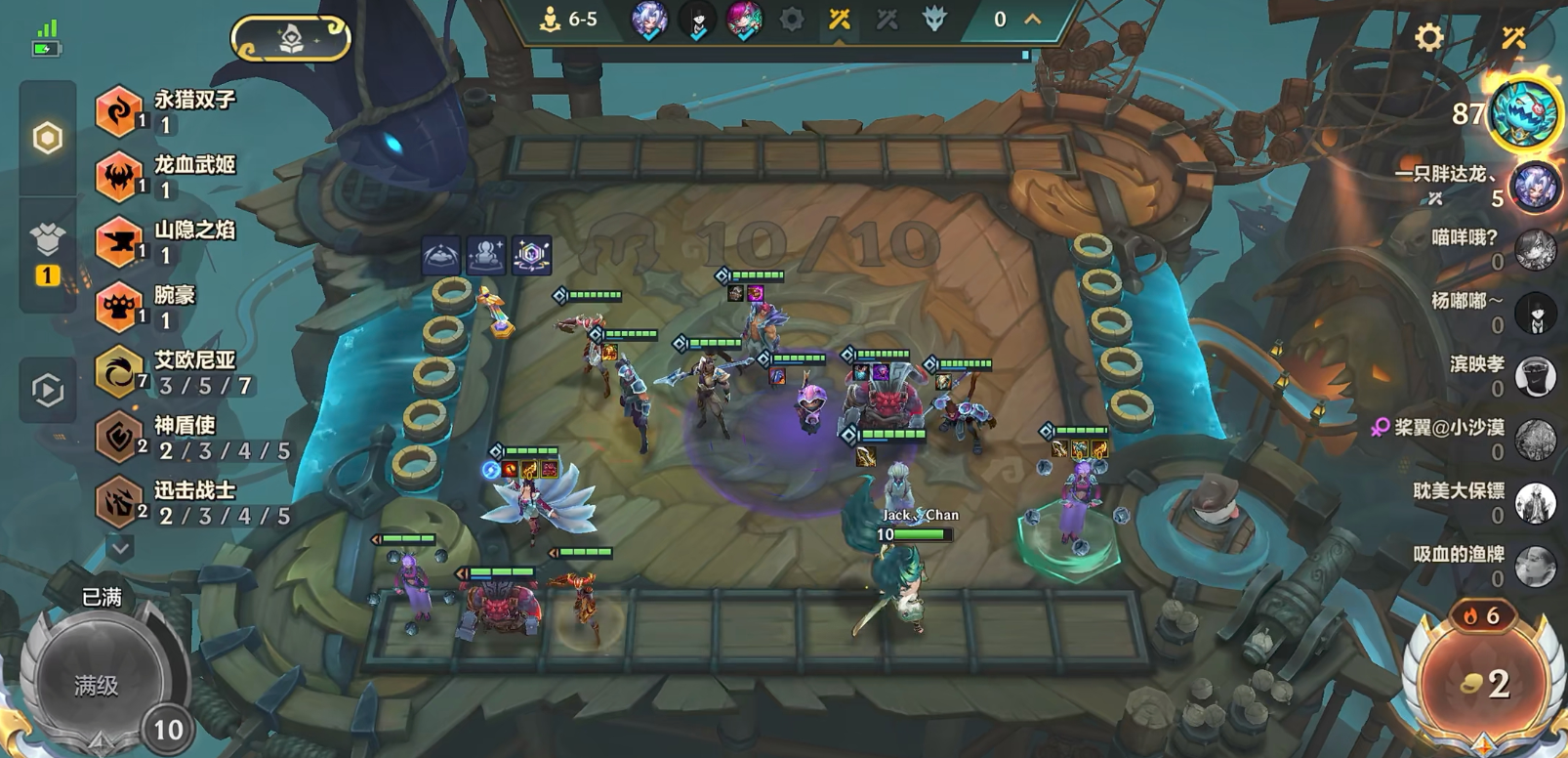 金铲铲之战5费卡对抗其他卡牌性能如何