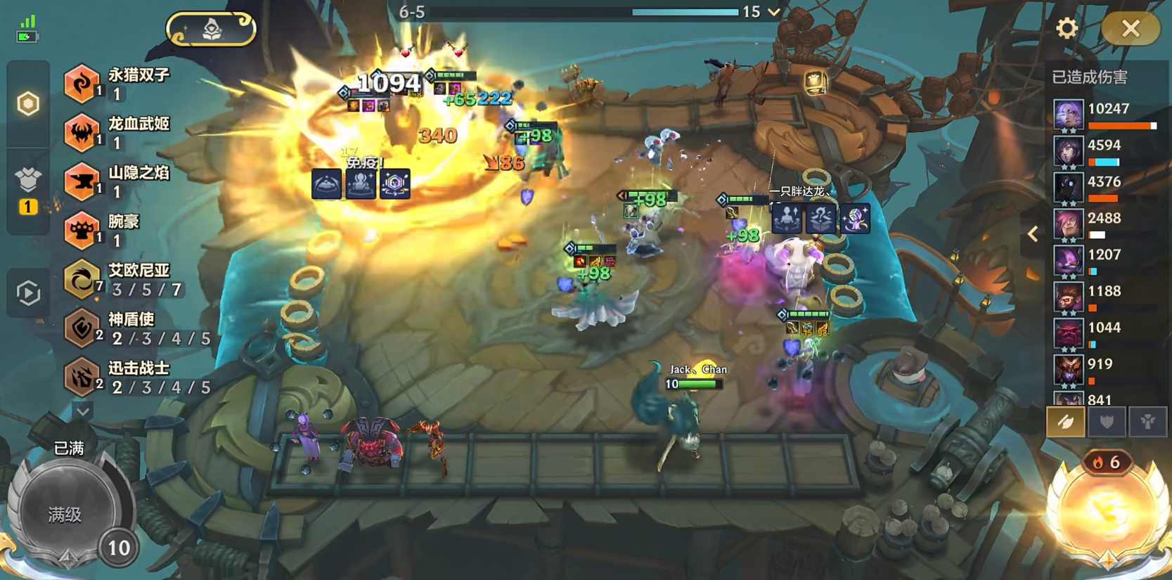 金铲铲之战5费卡对抗其他卡牌性能如何