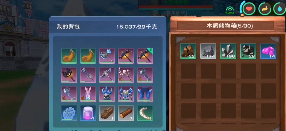 创造与魔法寻找美人鱼鳞片的技巧是什么