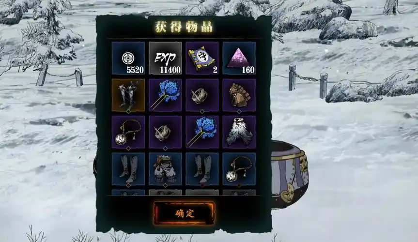 如何在影之刃3中快速刷取铜币