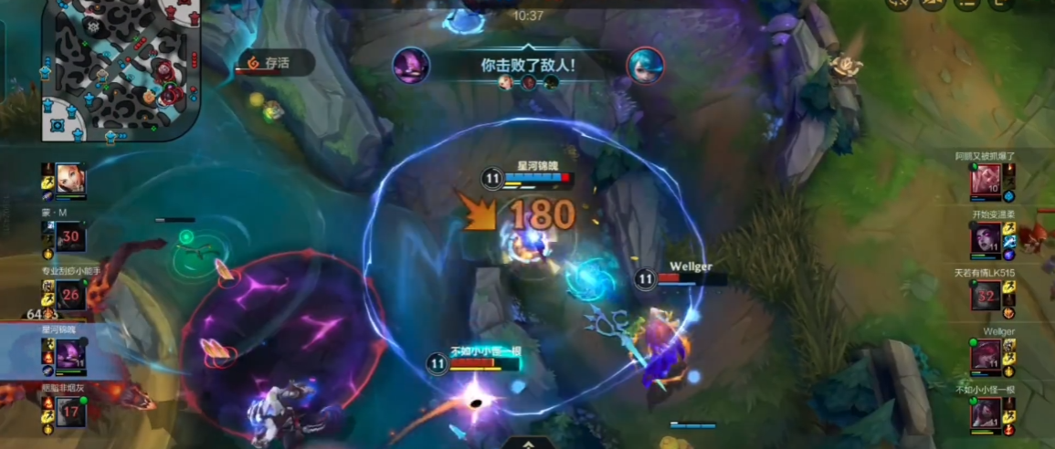 哪个法师角色适合英雄联盟手游的新手玩家