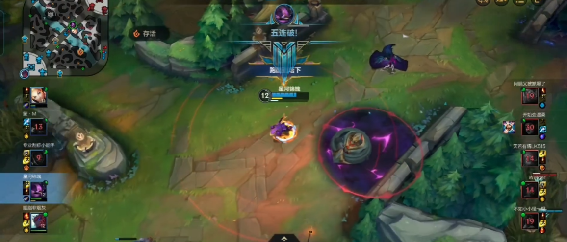 哪个法师角色适合英雄联盟手游的新手玩家