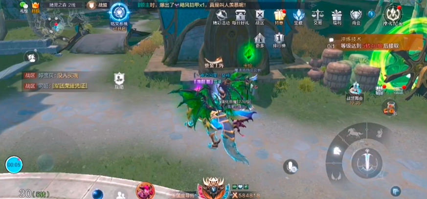 全民奇迹2力量提升在哪里比较容易