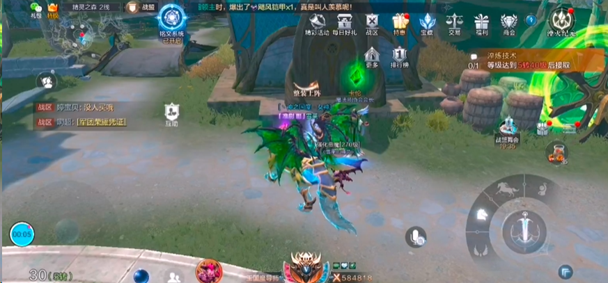 全民奇迹2力量提升在哪里比较容易