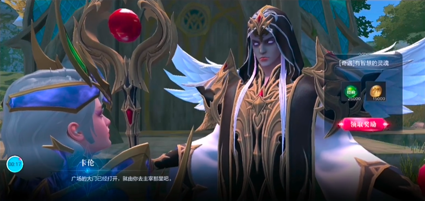 全民奇迹2力量提升在哪里比较容易