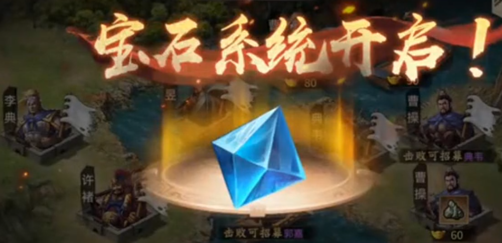 攻城掠地20副本中的boss有什么特殊技能