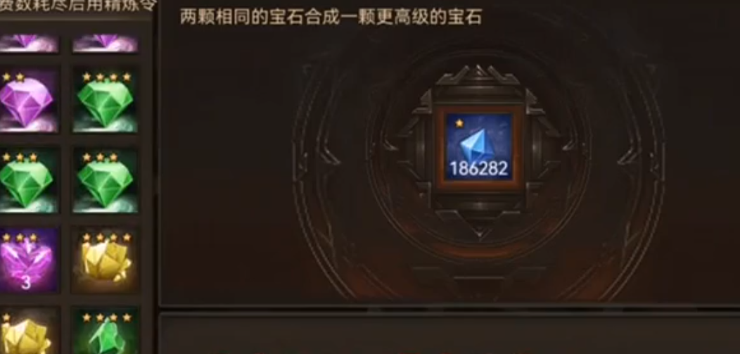 攻城掠地20副本中的boss有什么特殊技能