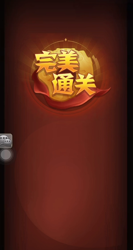 少年三国志2如何更好地应对魏国中期的挑战