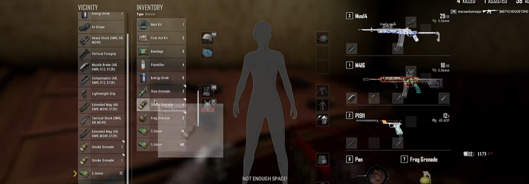 如何在绝地求生中分辨友军和敌军 如何在绝地求生中分辨友军和敌军