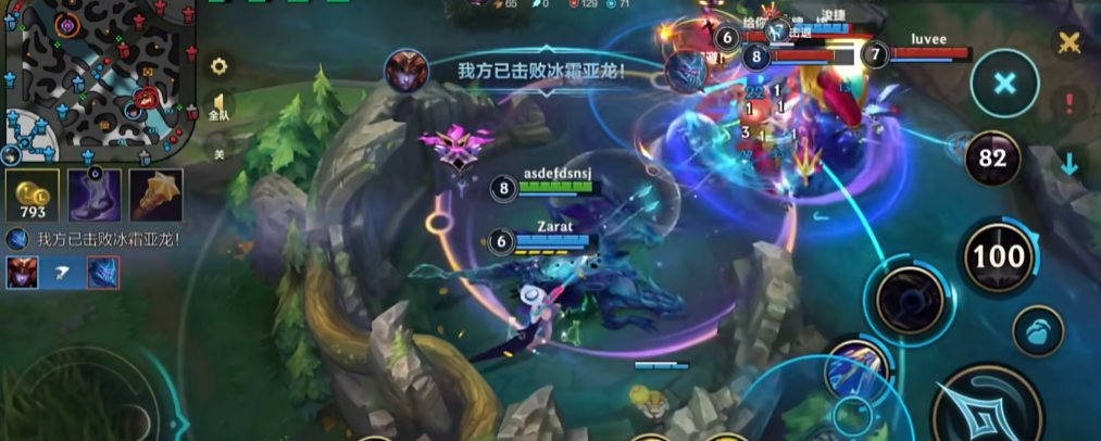 英雄联盟手游如何与好友一同组队进行排位赛