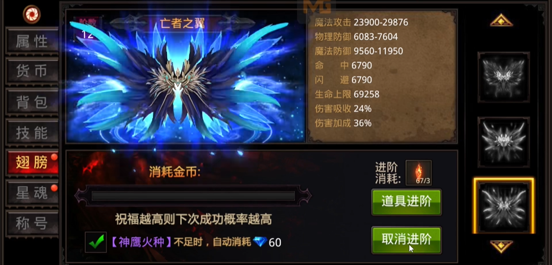 全民奇迹vip礼包领取方式有哪些