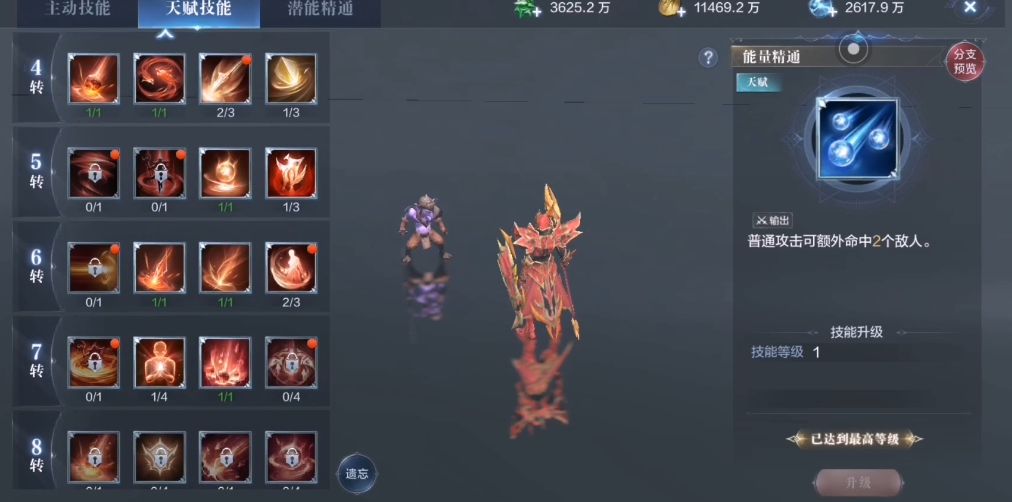 全民奇迹2祈祷烛台放置地点 全民奇迹2祈祷烛台放置地点