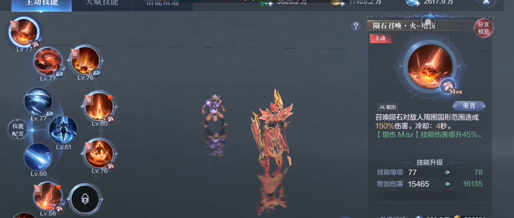 全民奇迹2祈祷烛台放置地点 全民奇迹2祈祷烛台放置地点