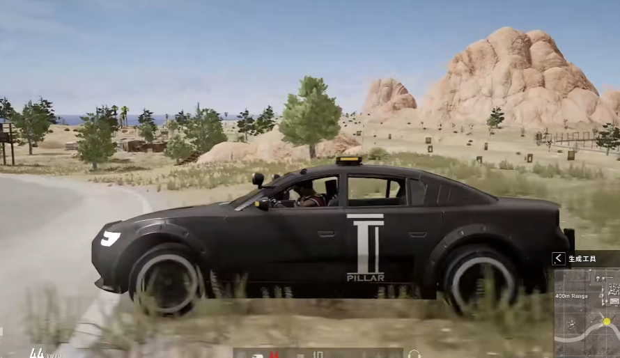 绝地求生如何在紧急情况下快速切换瞄准具