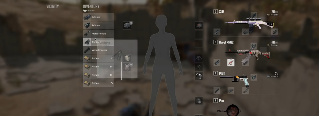 绝地求生中如何改变车的停放点