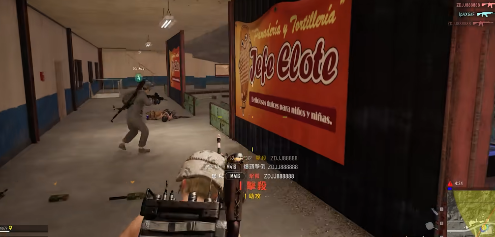 绝地求生中如何改变车的停放点