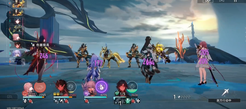 崩坏星穹铁道风暴能否平息如何布置平民配队