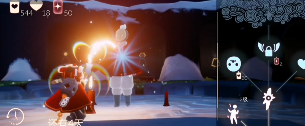 光遇彩虹魔法桥的滑行技巧有哪些