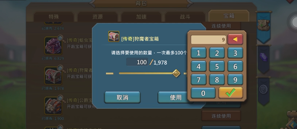 王国纪元海洋之音金色的售卖价是