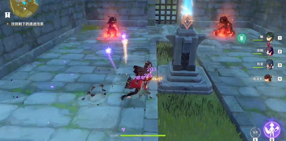 如何在原神游戏中点亮稻妻地板