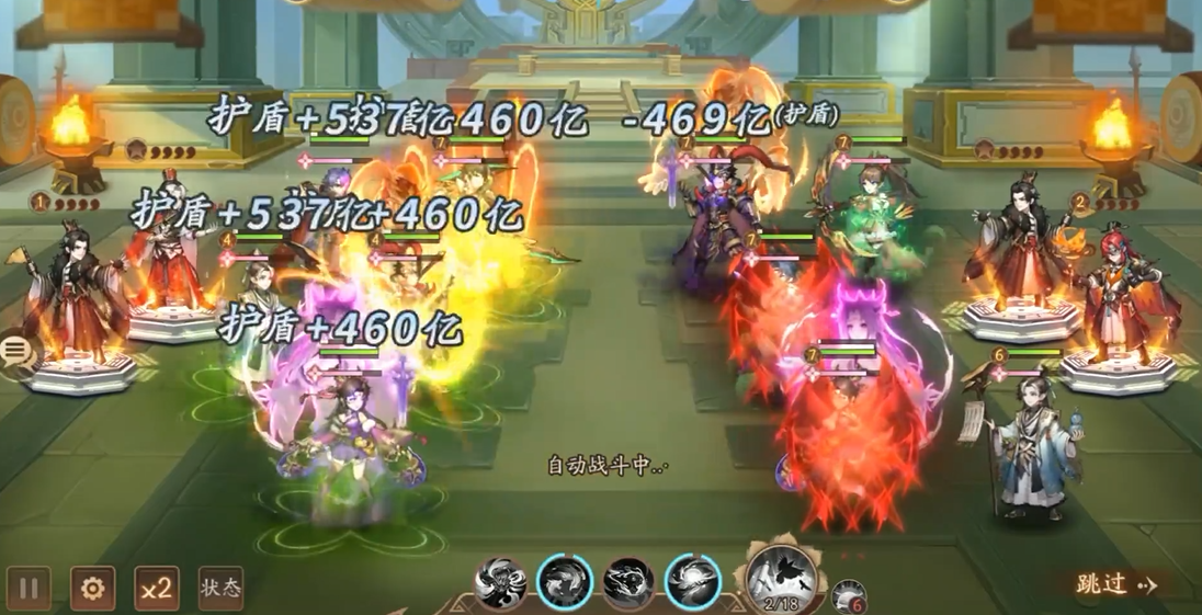 少年三国志2群雄的培养方法是什么