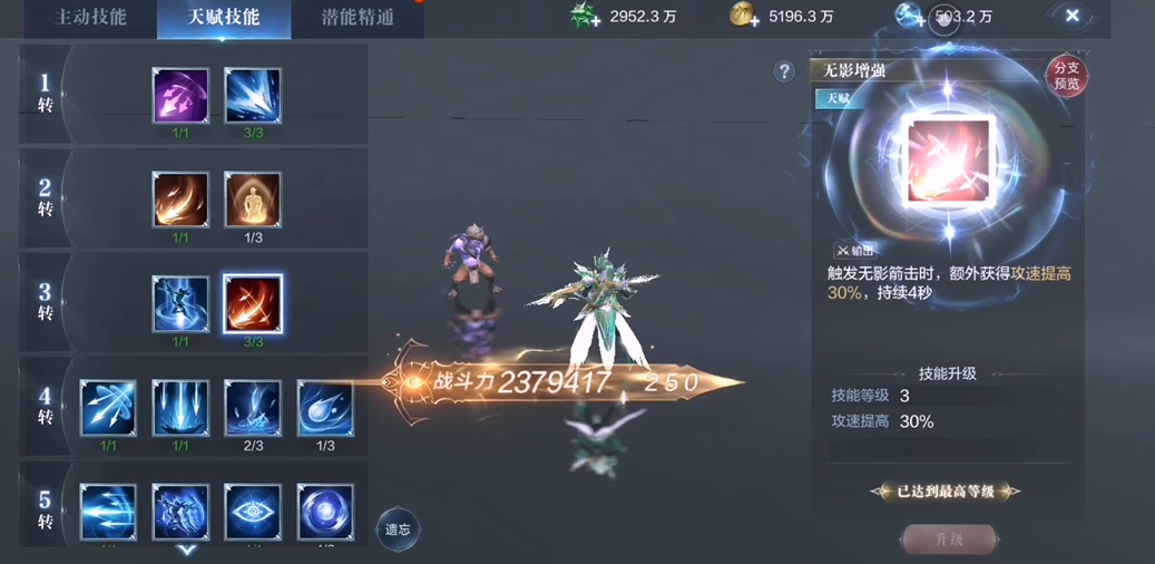 去全民奇迹2秋千广场需要门票吗