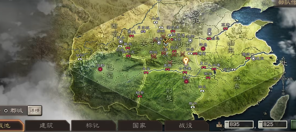 觉醒武将在三国志战略版中的获得方法有哪些 觉醒武将在三国志战略版中的获得方法有哪些