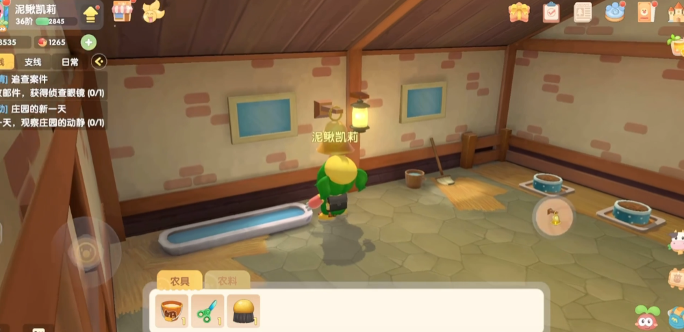 摩尔庄园乐乐侠是如何诞生的