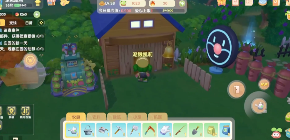 摩尔庄园乐乐侠是如何诞生的