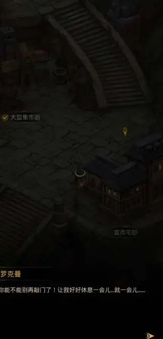 如何在地下城堡3中提升橙卡的等级