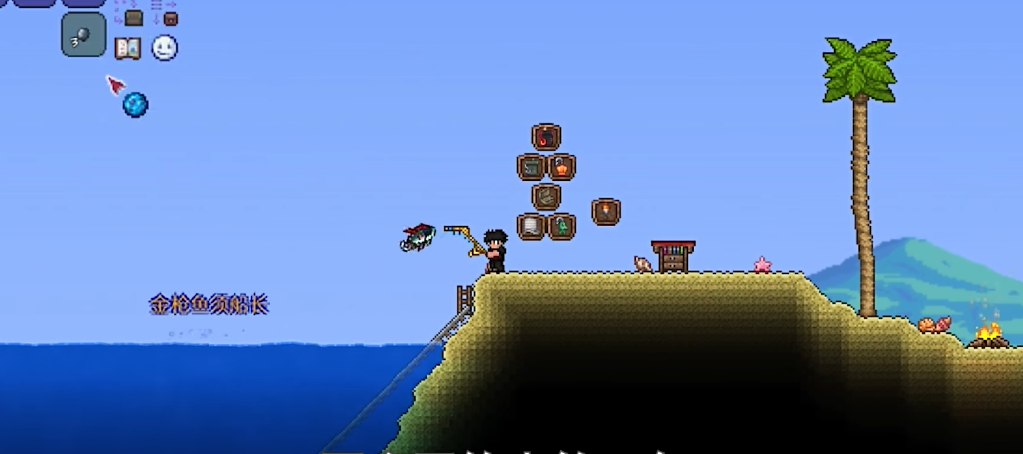 求助急需快速赚取泰拉瑞亚的金币