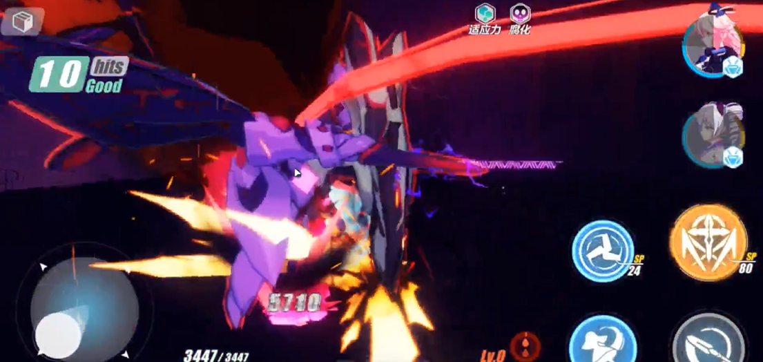 在崩坏3游戏中如何能够快速提升至81级