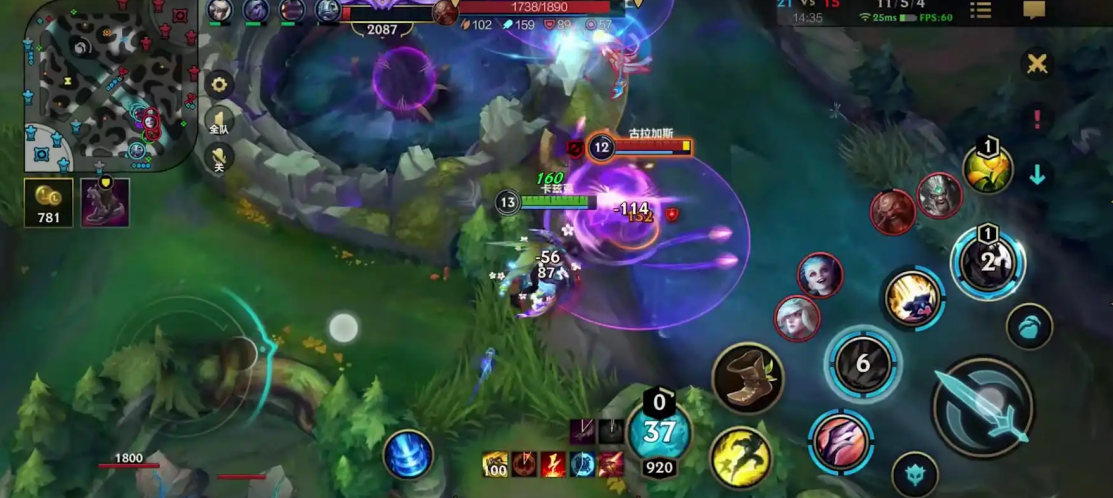 终极魔剑对英雄联盟手游角色属性有什么影响