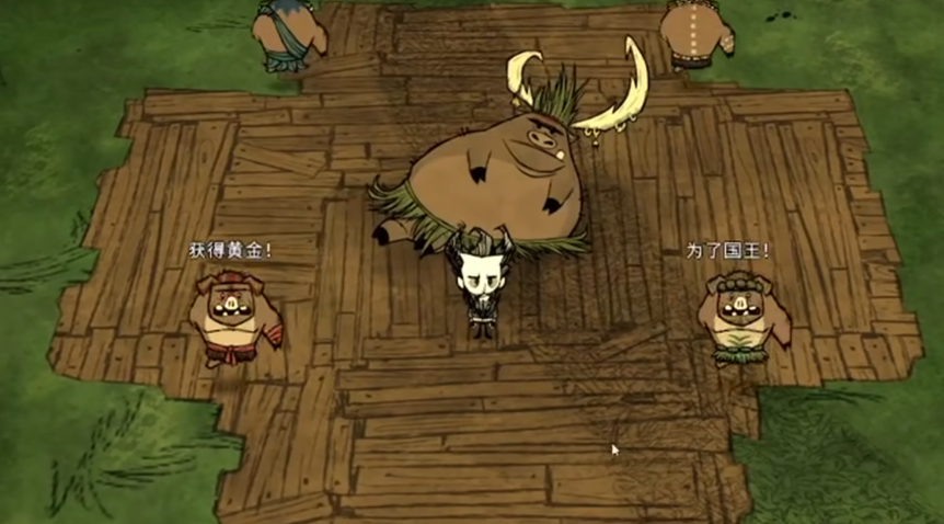 饥荒海难食谱怎样制作才能达到最佳效果