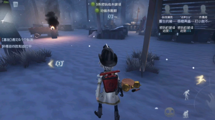 第五人格邪恶天赋应该如何选择