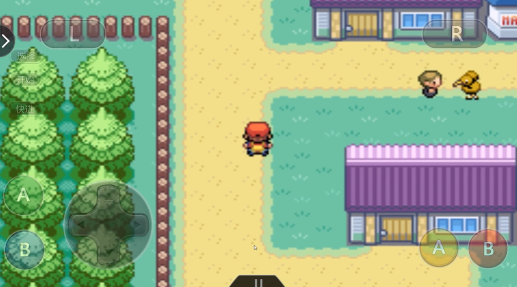 口袋妖怪火红回忆之塔是否具备实际价值