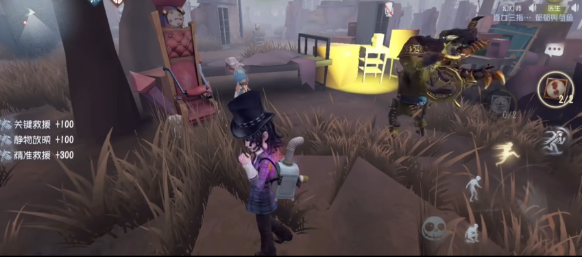 第五人格多久不玩会被视为退坑