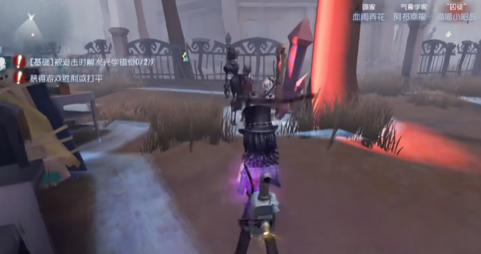 第五人格多久不玩会被视为退坑