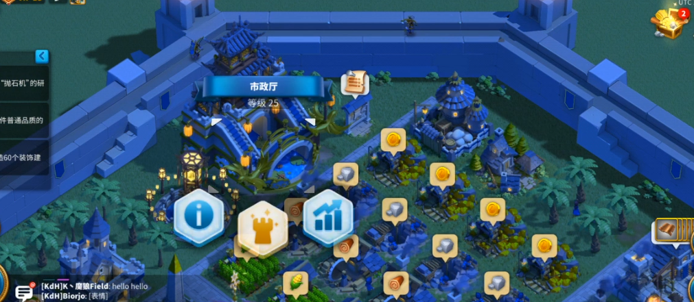 万国觉醒中心要塞有哪些功用