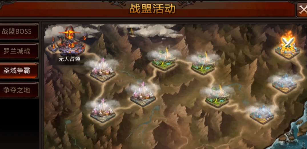 全民奇迹坐骑进阶丹要怎样才能获得